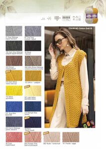 Alize Cotton Gold (1)