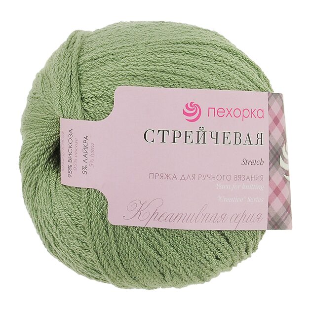 Пряжа Пехорка Купить Магазин
